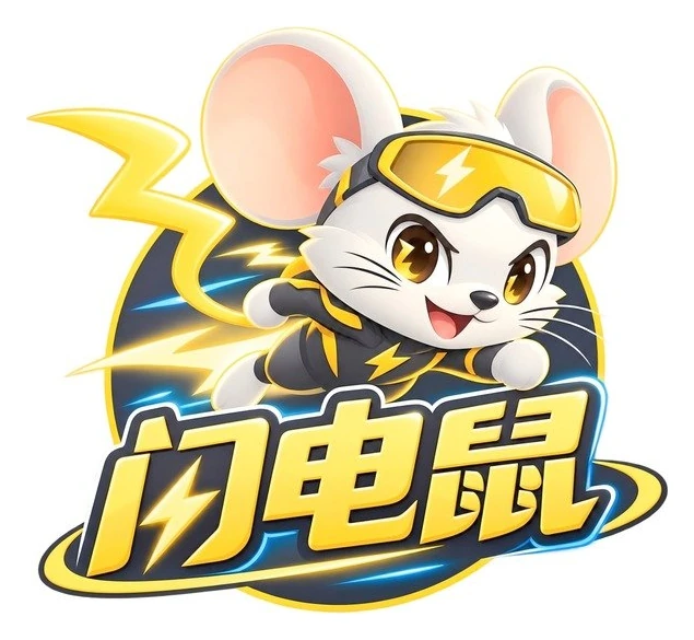 闪电鼠 Logo
